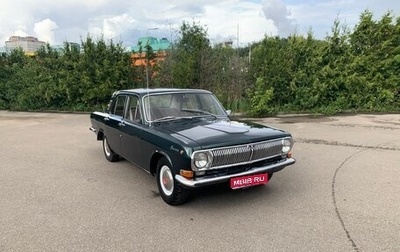ГАЗ 24 «Волга» I (24), 1981 год, 217 000 рублей, 1 фотография