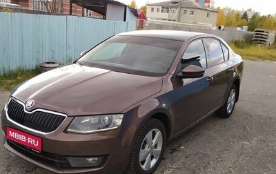 Skoda Octavia, 2014 год, 1 350 000 рублей, 1 фотография