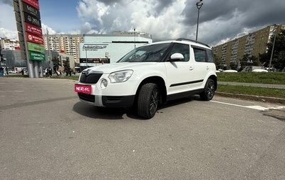 Skoda Yeti I рестайлинг, 2013 год, 1 200 000 рублей, 1 фотография