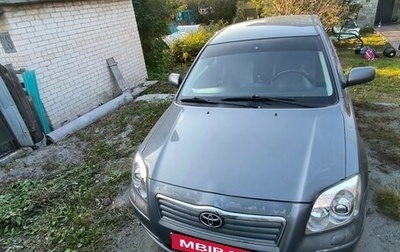 Toyota Avensis III рестайлинг, 2003 год, 600 000 рублей, 1 фотография