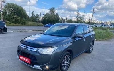 Mitsubishi Outlander III рестайлинг 3, 2014 год, 1 550 000 рублей, 1 фотография