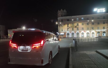 Toyota Alphard III, 2018 год, 5 050 000 рублей, 15 фотография