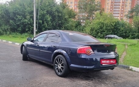 ГАЗ Volga Siber I, 2010 год, 450 000 рублей, 5 фотография