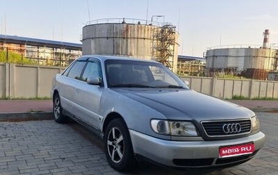Audi A6, 1994 год, 370 000 рублей, 1 фотография