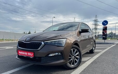 Skoda Rapid II, 2022 год, 1 750 000 рублей, 1 фотография