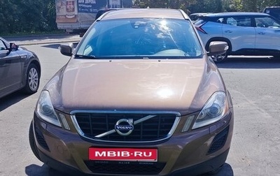 Volvo XC60 II, 2012 год, 1 550 000 рублей, 1 фотография