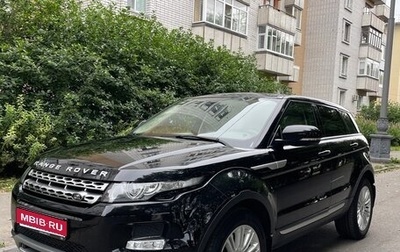 Land Rover Range Rover Evoque I, 2013 год, 2 050 000 рублей, 1 фотография