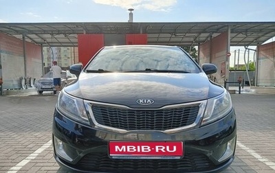 KIA Rio III рестайлинг, 2012 год, 1 050 000 рублей, 1 фотография