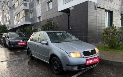 Skoda Fabia I, 2001 год, 219 000 рублей, 1 фотография