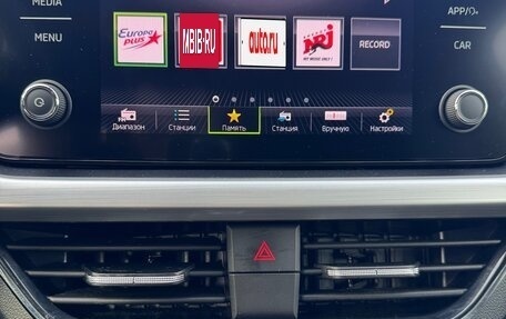 Skoda Rapid II, 2022 год, 1 750 000 рублей, 9 фотография