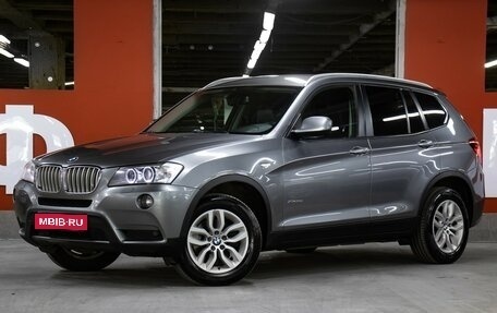 BMW X3, 2014 год, 1 649 000 рублей, 1 фотография