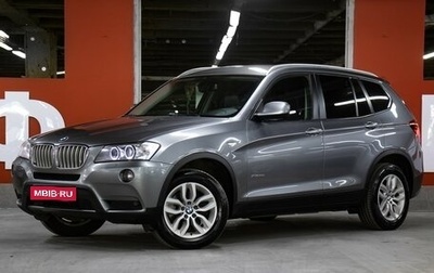 BMW X3, 2014 год, 1 649 000 рублей, 1 фотография