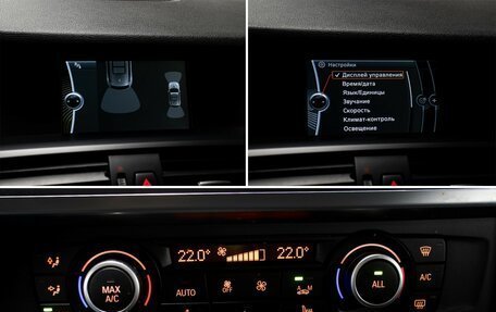 BMW X3, 2014 год, 1 649 000 рублей, 16 фотография