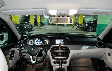 Mercedes-Benz C-Класс, 2013 год, 1 560 000 рублей, 8 фотография