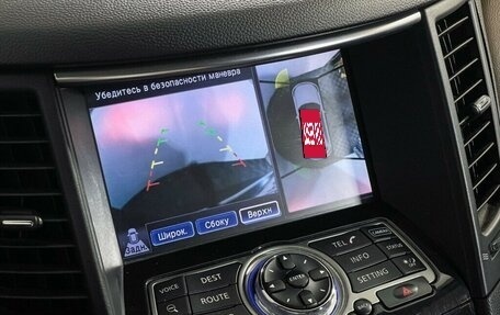 Infiniti FX II, 2012 год, 2 500 000 рублей, 8 фотография