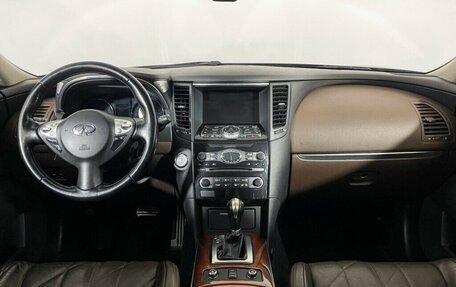 Infiniti FX II, 2012 год, 2 500 000 рублей, 12 фотография
