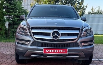 Mercedes-Benz GL-Класс, 2013 год, 2 700 000 рублей, 1 фотография