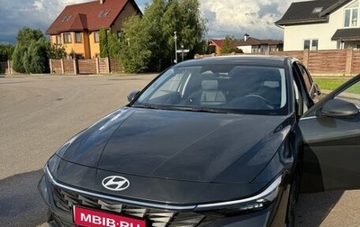 Hyundai Elantra, 2024 год, 1 950 000 рублей, 1 фотография