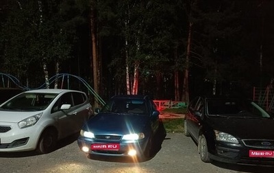 Daewoo Nexia I рестайлинг, 2000 год, 95 000 рублей, 1 фотография