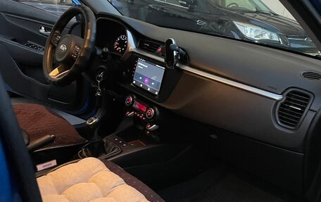 KIA Rio IV, 2021 год, 1 300 000 рублей, 13 фотография