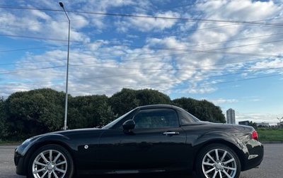 Mazda MX-5, 2012 год, 2 500 000 рублей, 1 фотография