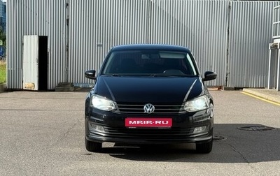 Volkswagen Polo VI (EU Market), 2018 год, 1 150 000 рублей, 1 фотография