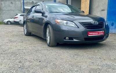 Toyota Camry, 2008 год, 850 000 рублей, 1 фотография