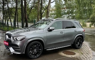 Mercedes-Benz GLE, 2020 год, 8 500 000 рублей, 1 фотография