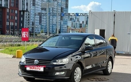Volkswagen Polo VI (EU Market), 2018 год, 1 150 000 рублей, 3 фотография