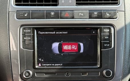 Volkswagen Polo VI (EU Market), 2018 год, 1 150 000 рублей, 11 фотография