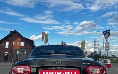 Mazda MX-5, 2012 год, 2 500 000 рублей, 6 фотография
