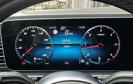 Mercedes-Benz GLE, 2020 год, 8 500 000 рублей, 11 фотография