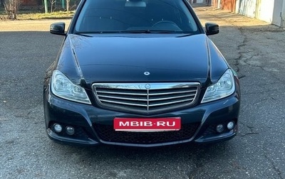 Mercedes-Benz C-Класс, 2012 год, 1 650 000 рублей, 1 фотография