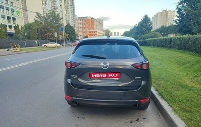 Mazda CX-5 II, 2017 год, 2 135 000 рублей, 1 фотография