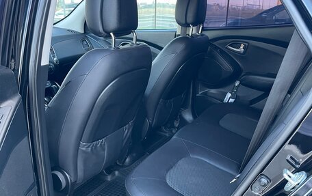 Hyundai ix35 I рестайлинг, 2012 год, 1 200 000 рублей, 7 фотография