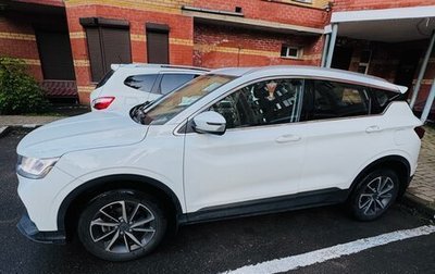 Geely Coolray I, 2022 год, 1 600 000 рублей, 1 фотография