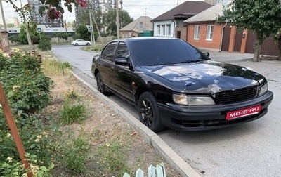 Nissan Maxima IV, 1997 год, 230 000 рублей, 1 фотография