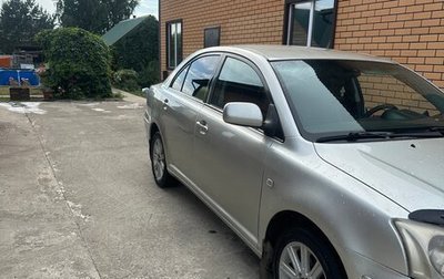 Toyota Avensis III рестайлинг, 2005 год, 725 000 рублей, 1 фотография