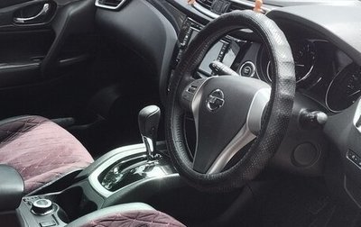 Nissan X-Trail, 2017 год, 1 365 000 рублей, 1 фотография