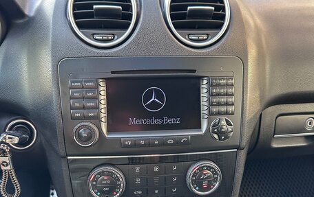 Mercedes-Benz M-Класс, 2008 год, 1 500 000 рублей, 8 фотография