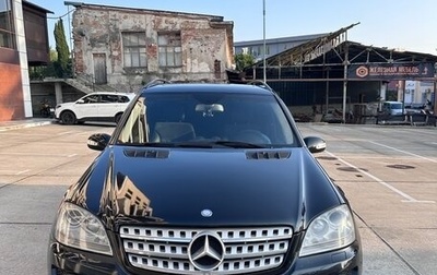 Mercedes-Benz M-Класс, 2008 год, 1 500 000 рублей, 1 фотография