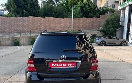 Mercedes-Benz M-Класс, 2008 год, 1 500 000 рублей, 2 фотография