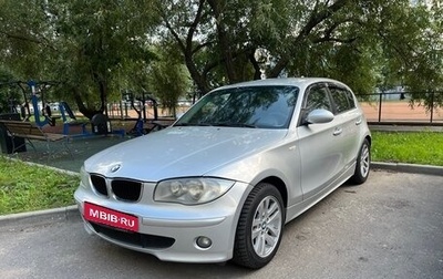 BMW 1 серия, 2005 год, 535 000 рублей, 1 фотография