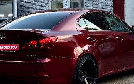 Lexus IS II рестайлинг 2, 2007 год, 1 299 999 рублей, 5 фотография