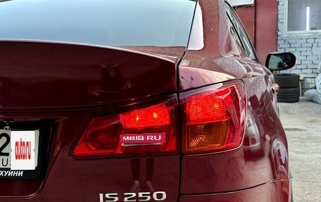 Lexus IS II рестайлинг 2, 2007 год, 1 299 999 рублей, 8 фотография