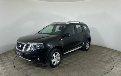 Nissan Terrano III, 2015 год, 850 000 рублей, 1 фотография