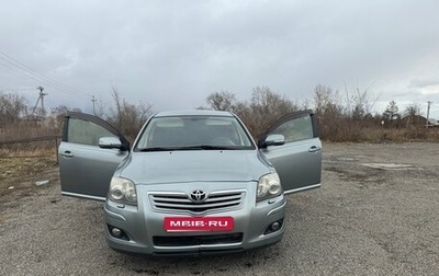 Toyota Avensis III рестайлинг, 2008 год, 1 000 000 рублей, 1 фотография