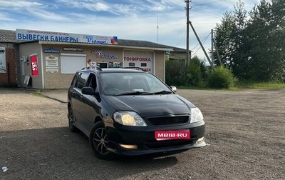Toyota Corolla, 2001 год, 620 000 рублей, 1 фотография