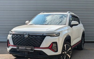 Changan CS35 Plus, 2023 год, 1 690 000 рублей, 1 фотография