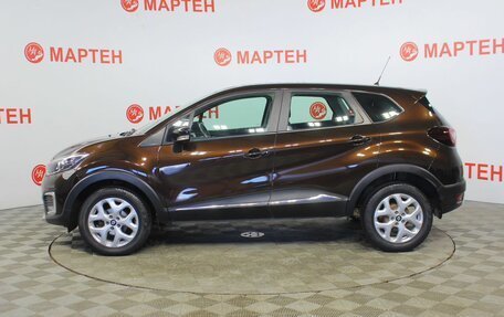 Renault Kaptur I рестайлинг, 2017 год, 1 330 000 рублей, 8 фотография
